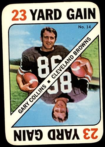 1971 Topps # 14 Гари Колинс Cleveland Browns-FB (Футболна карта) VG/EX Browns-FB Мериленд