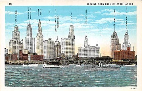Пощенска картичка от Чикагската пристанището, щата Илинойс