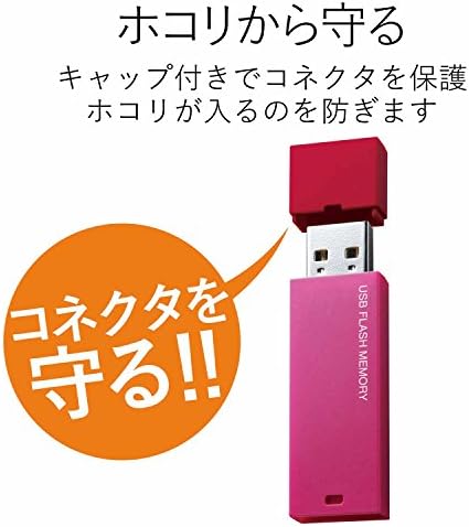 Флаш памет ELECOM 32GB USB USB2.0 с функция за сигурност [Розово] MF-MSU2B32GPN (внос от Япония)