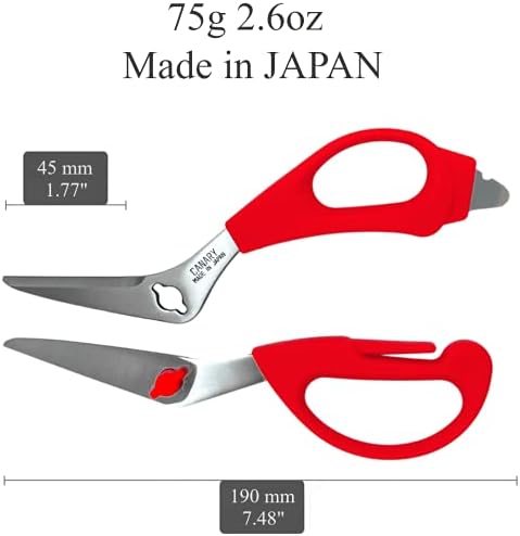 Японски Кухненски ножици CANARY с Смещенным под ъгъл острие 7,5 , произведени в Япония, Могат да се мият в съдомиялна машина, Разделно нож, Универсални Сменяеми Кухненск